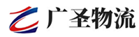 深圳到云梦县物流公司